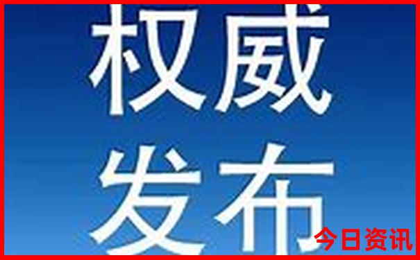 带孩子去哪里旅游比较好呢
