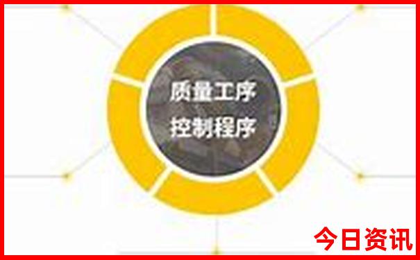 丹东五龙山旅游攻略